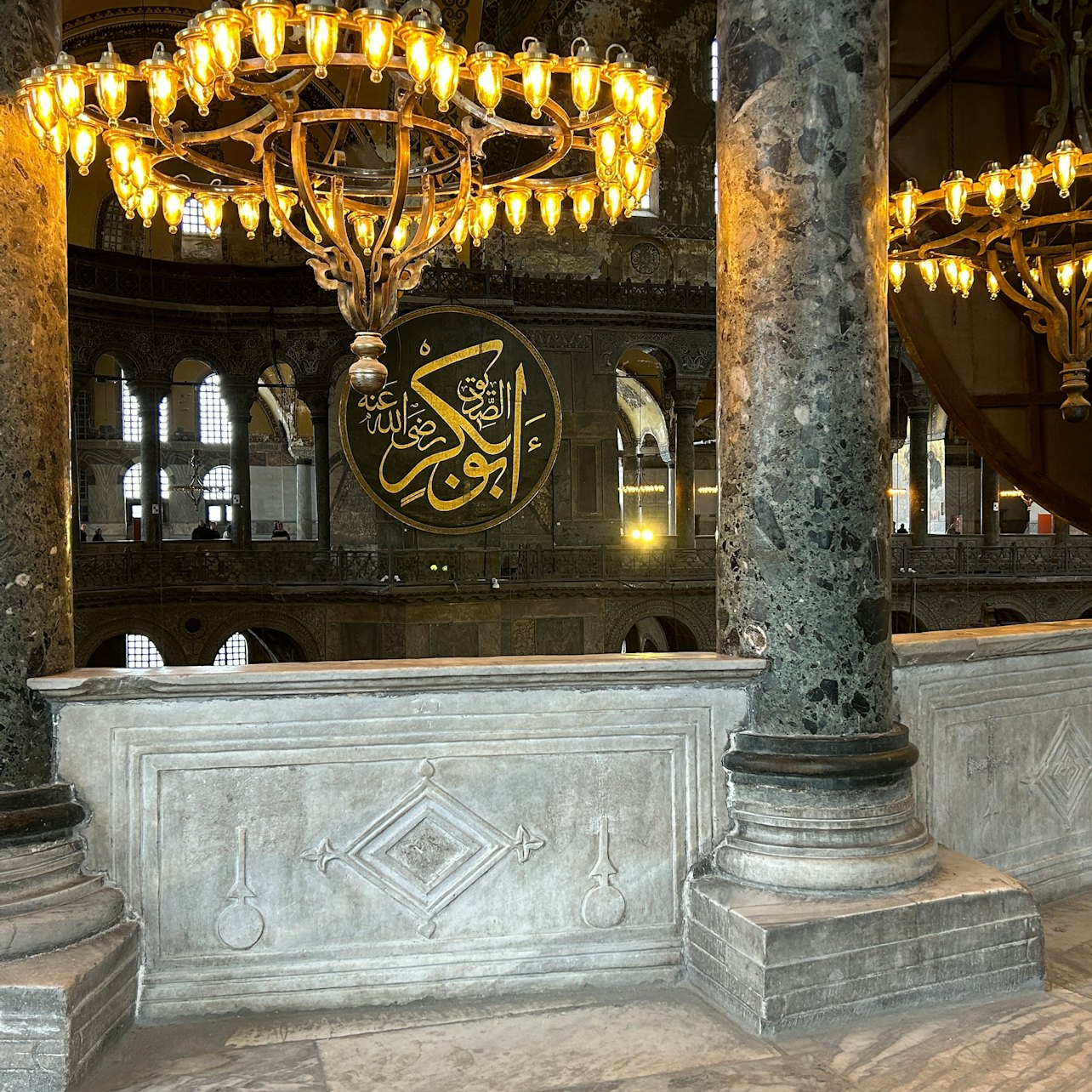 Blue Mosque Guided Tour + Hagia Sophia Skip The Line Ticket - Photo 1 of 11