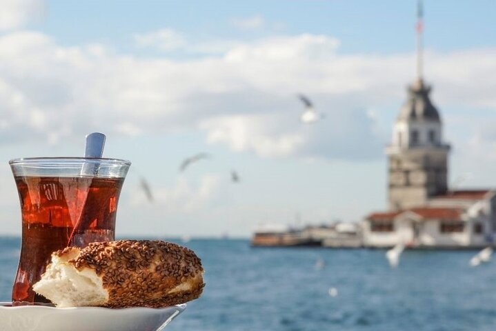 Bosphorus Short Cruise Tour with Hotel Pickup + Audioguide - Photo 1 of 16