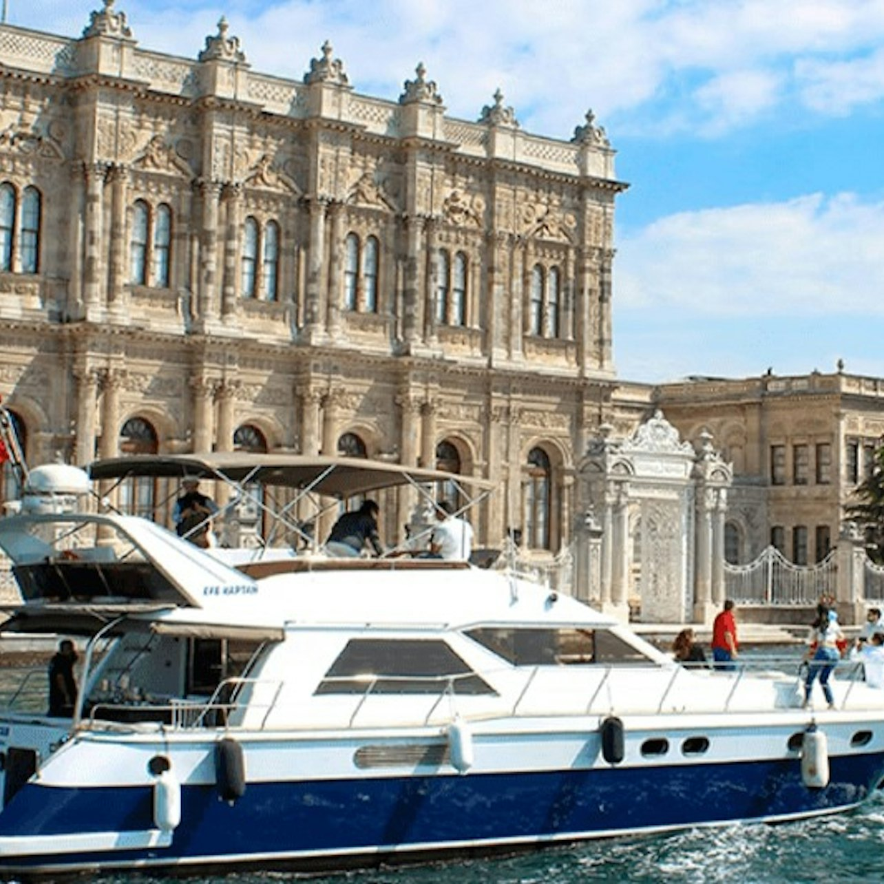 Dolmabahce Palace: Skip The Line Ticket + Audio Guide + Bosphorus Cruise - Photo 1 of 16