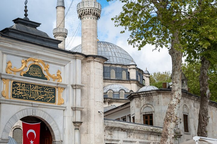 Eyüp Sultan Mosque and Eyüp District Istanbul Walking Tour  - Photo 1 of 15