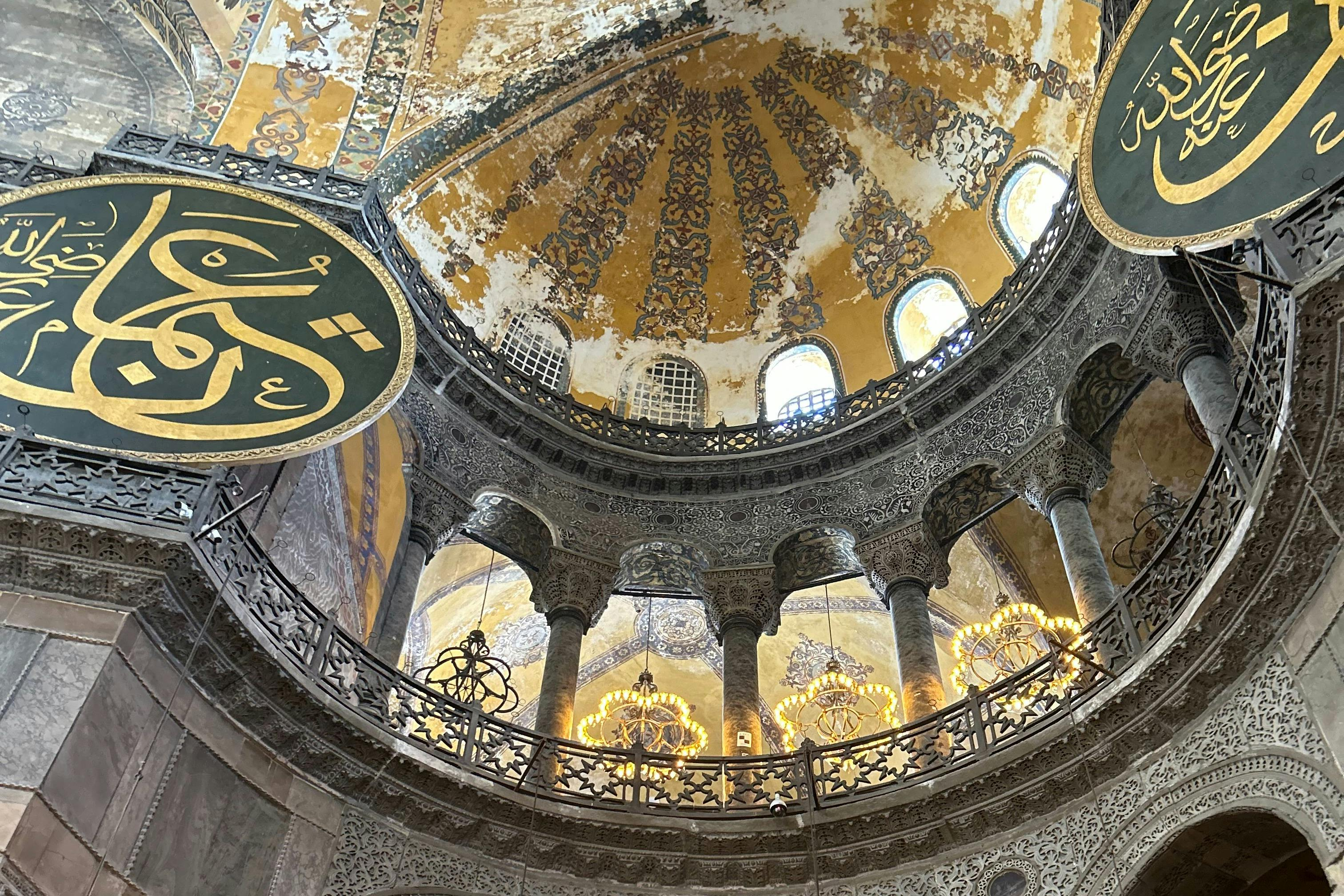 Hagia Sophia & Basilica Cistern: Entry Ticket + Guided Tour - Photo 1 of 14