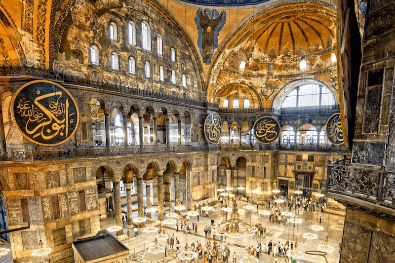 Hagia Sophia: Skip The Line Ticket + Guided Tour - Photo 1 of 21