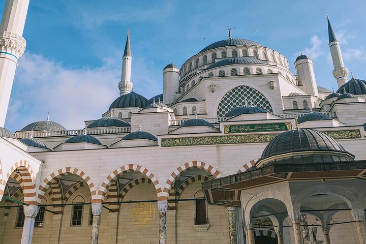 Explore Istanbul Asian Continent - Photo 1 of 17