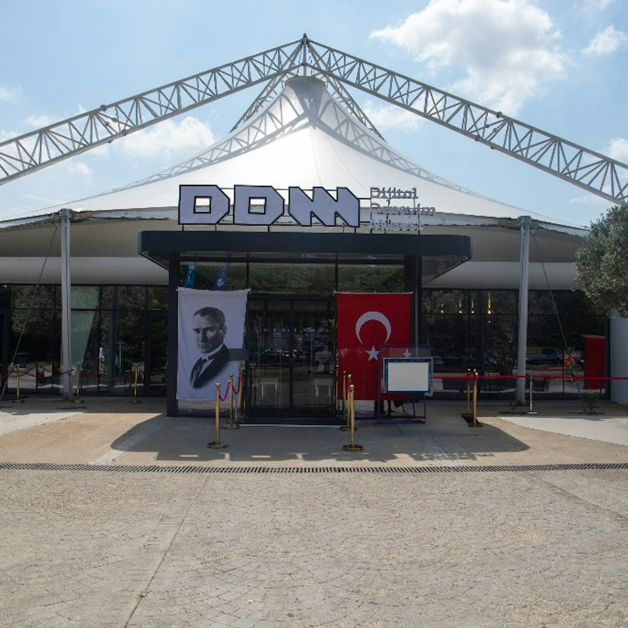 Istanbul Digital Experience Museum: Entry Ticket - Photo 1 of 4