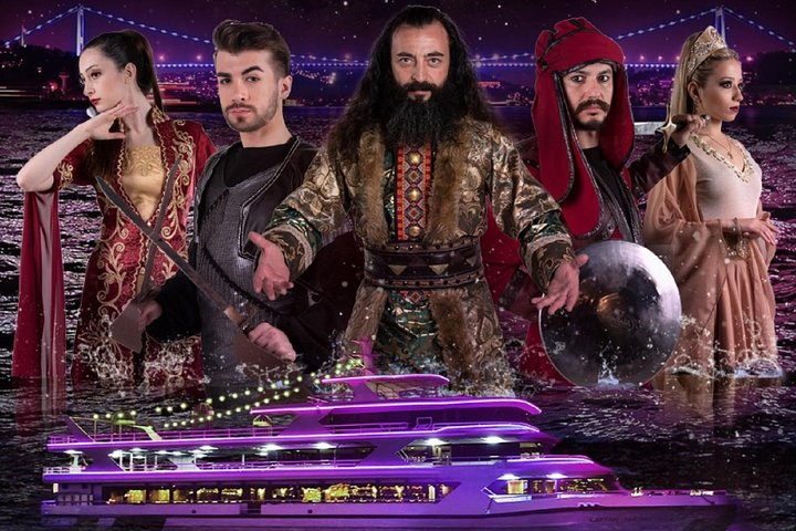 Istanbul Dinner Cruise Entertaintment with Private Tables - Photo 1 of 6