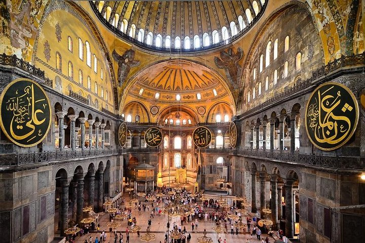 Hagia Sophia