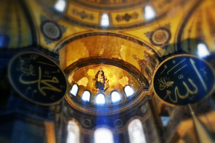 Hagia Sophia 