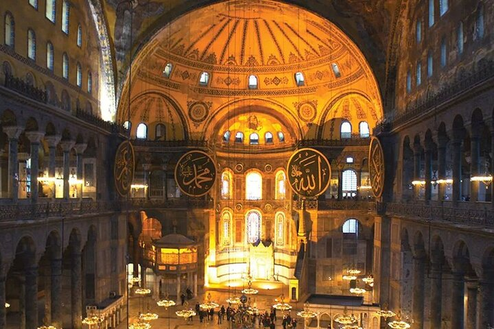 Private Tour in Istanbul Great Domes - Photo 1 of 5