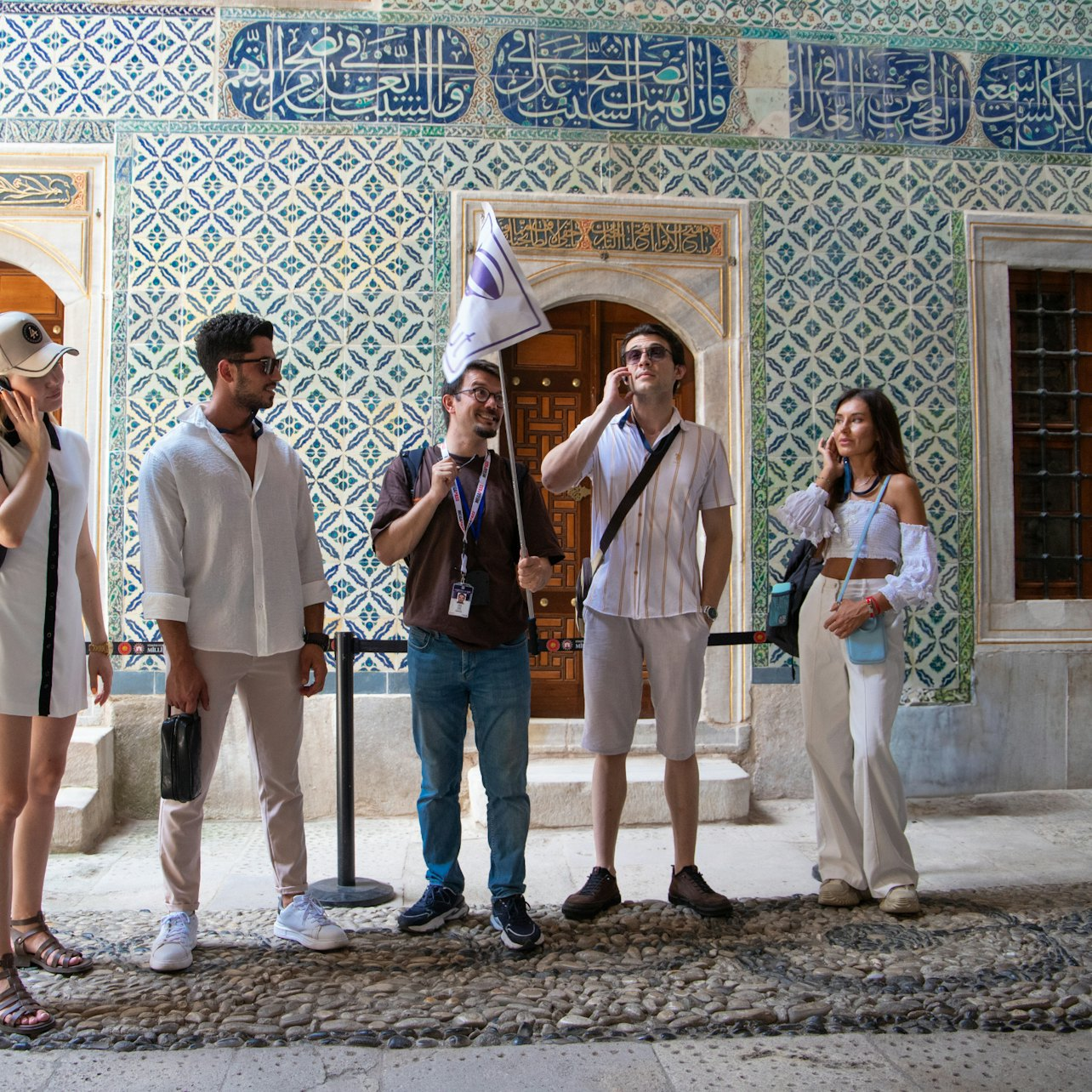 Topkapi Palace & Harem: Skip The Line Ticket + Audio Guide + Bosphorus Cruise - Photo 1 of 5