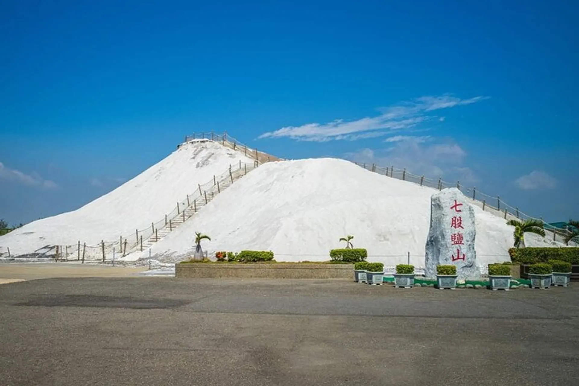 Ting Shao Kuang 自然回帰 천마구등음, TIAN MA GOU TENG YIN – Acudepot