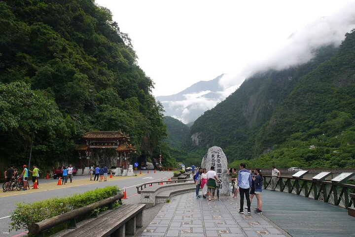 Hualien & Taroko Gorge Tour