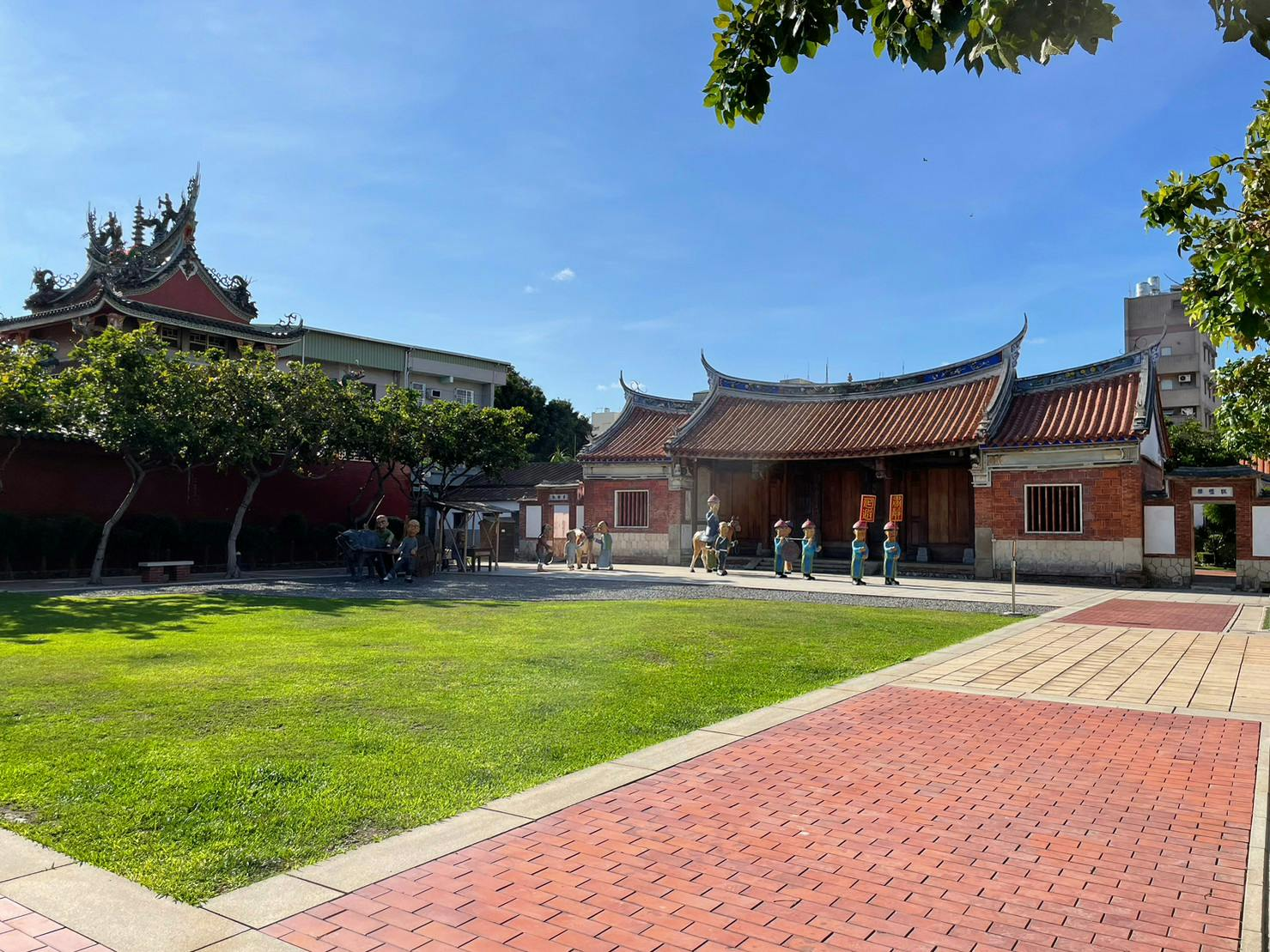 Kaohsiung: Fengyi Academy Ticket & Food Package - Photo 1 of 6