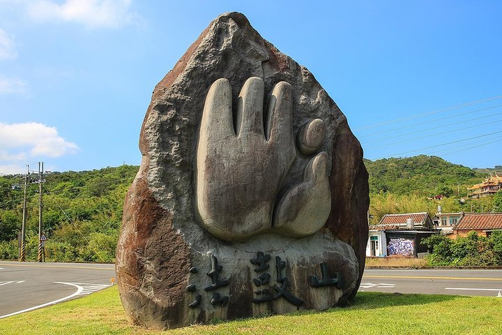 Dharma drum mountain