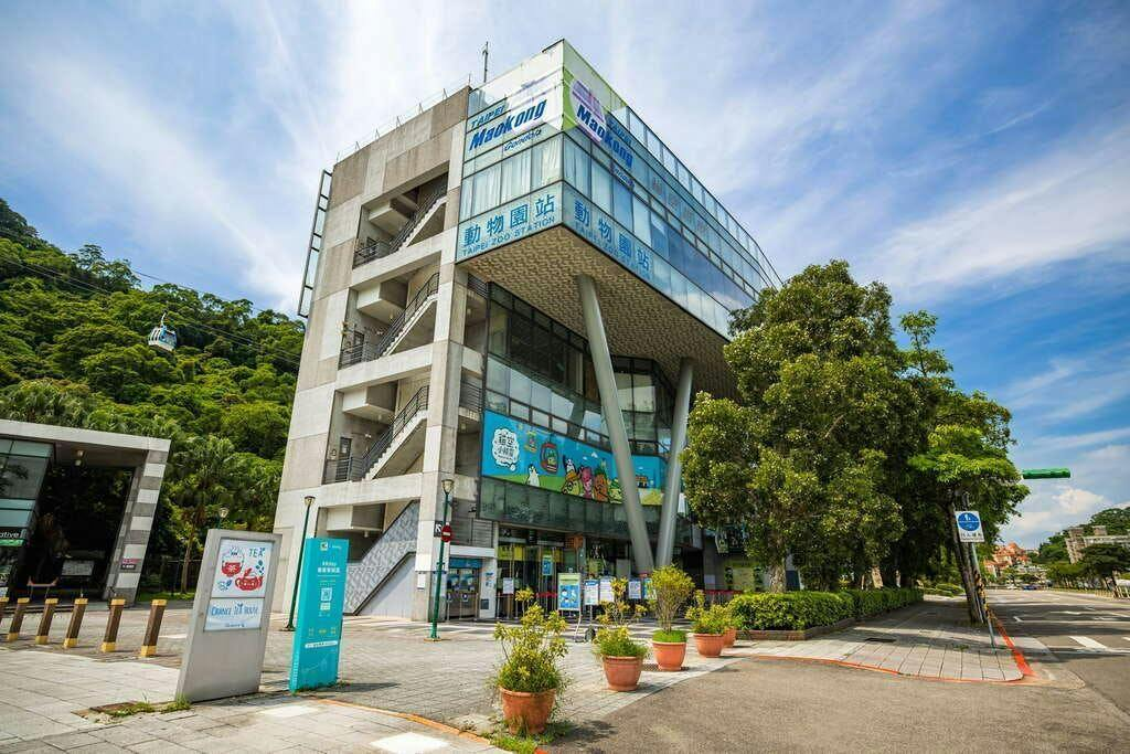 Maokong Gondola: Maokong Gondola 1-Day Pass + Taipei Zoo Ticket with Shuttle Train Ride - Photo 1 of 16
