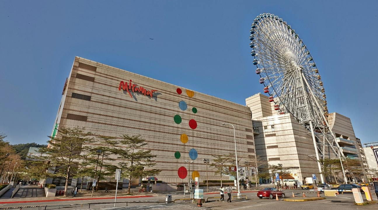 Taipei: Miramar Ferris Wheel Ticket - Photo 1 of 5
