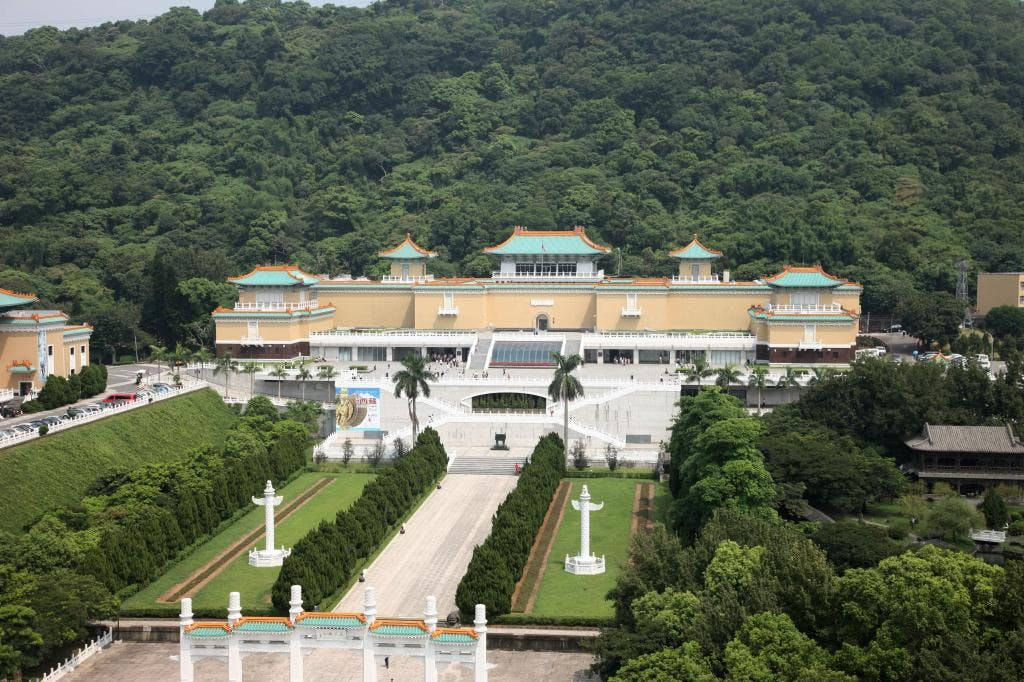National Palace Museum Taipei & Yehliu Geopark: Entry Ticket - Photo 1 of 8