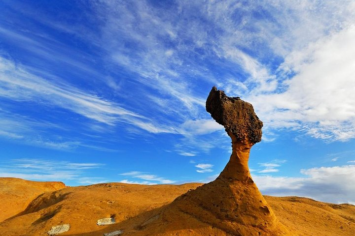 Yehliu Scenic Park