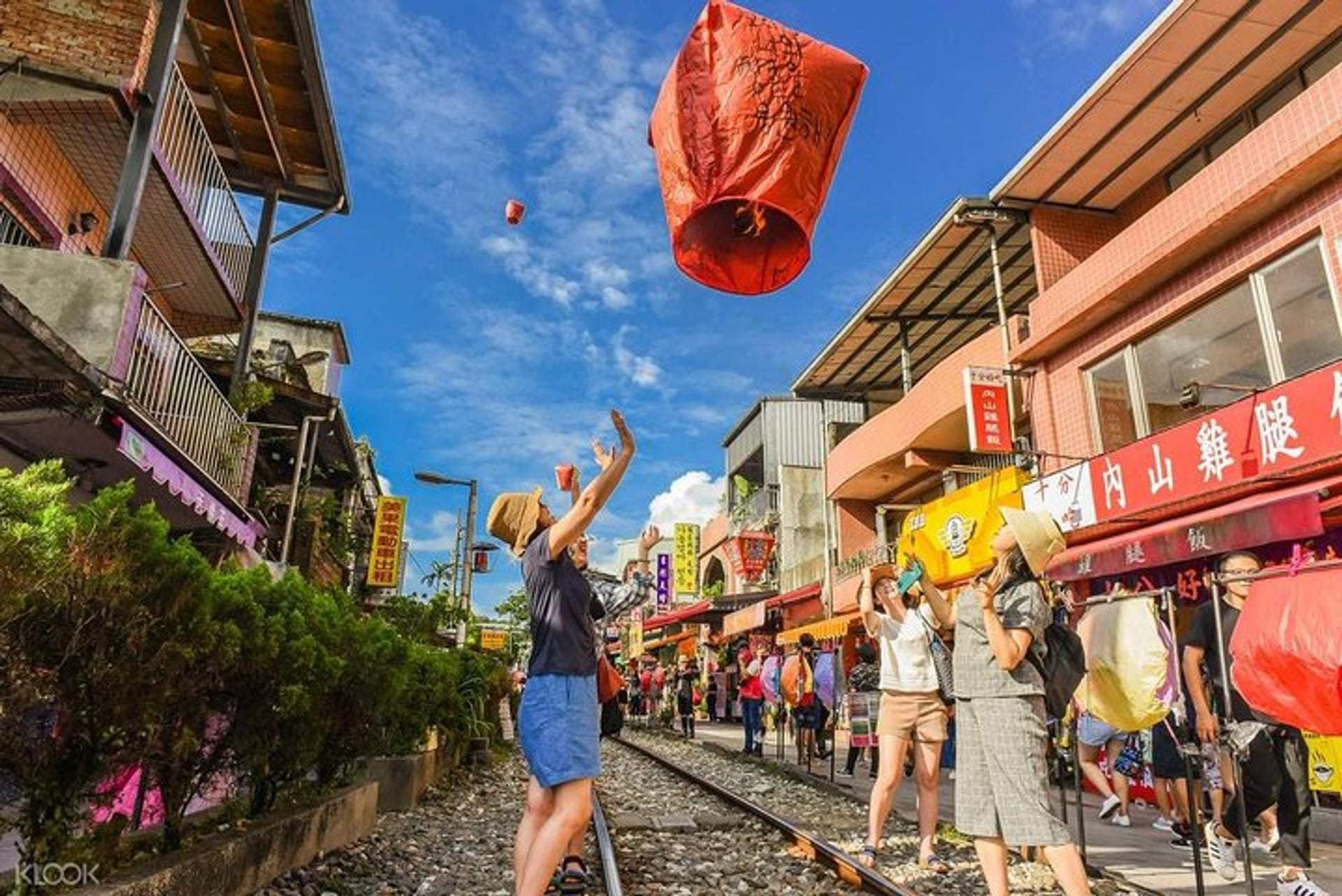 Shifen Sky Lanterns