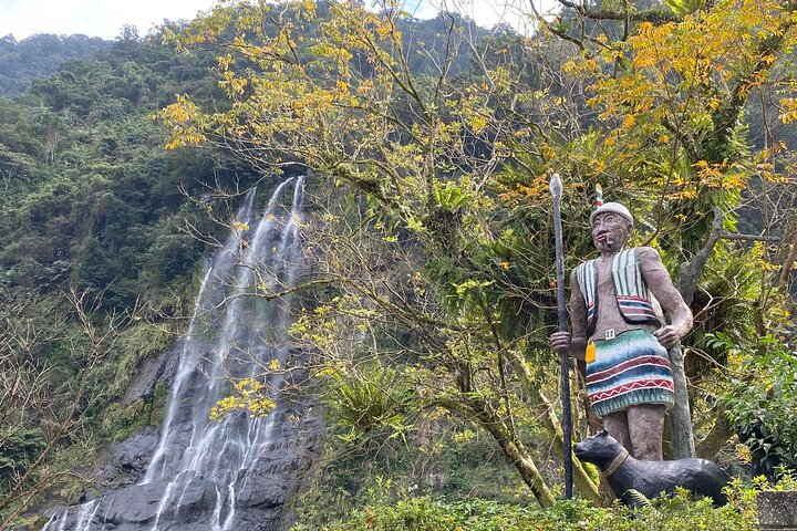 Neidong National Forest Recreation Area