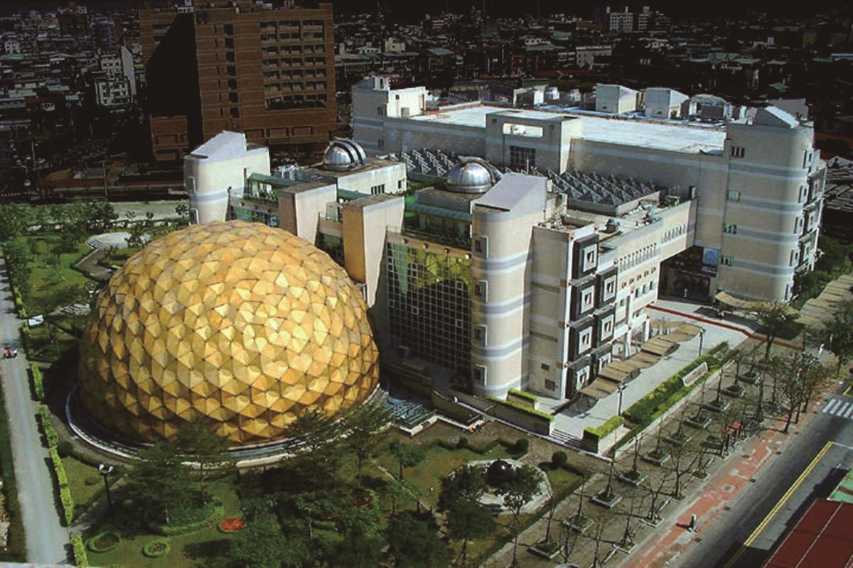 National Taiwan Science Education Center & Taipei Astronomical Museum: Joint Entry Ticket - Photo 1 of 3