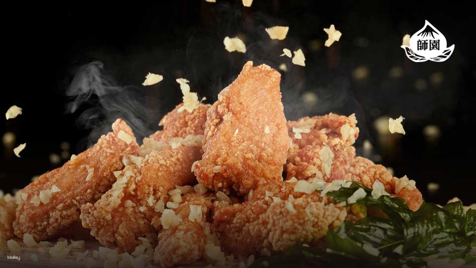 Shi Yun Taiwanese Fried Chicken | Taipei - Photo 1 of 5