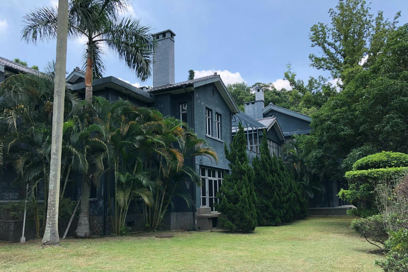 Chiang Kai-shek Shilin Residence Taipei: Main Building Entry + National Palace Museum Ticket - Photo 1 of 5