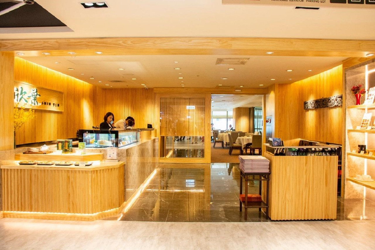 Taiwanese Cuisine at Shin Yeh Original Restaurant - Photo 1 of 10