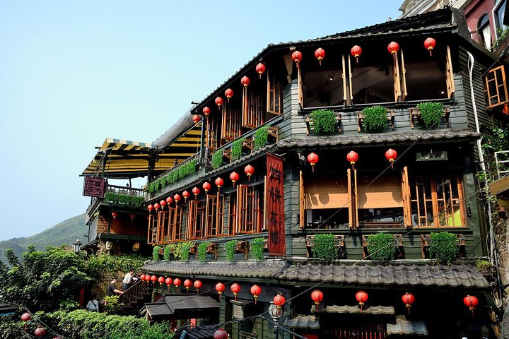 Small-Group Tour: Jiufen, Yehliu Geopark, and Shifen from Taipei - Photo 1 of 6