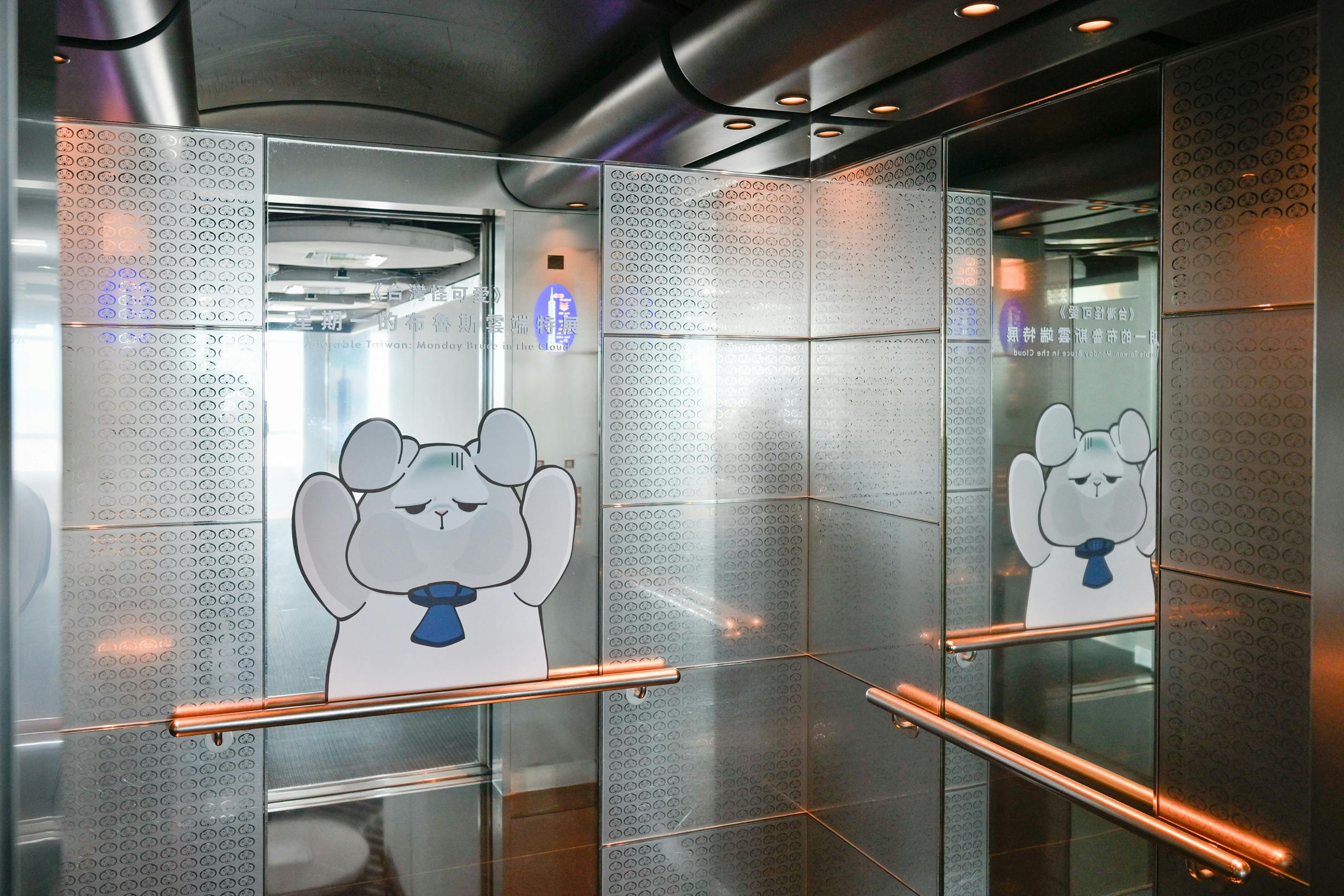 Taipei 101 Observatory: Fast-Track Entry + 89th Floor Ticket - Photo 1 of 13