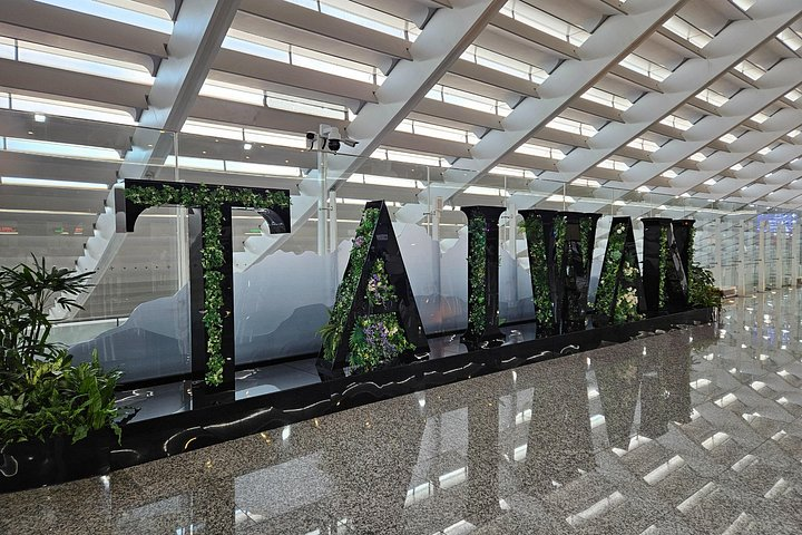 Taoyuan International Airport (TPE)