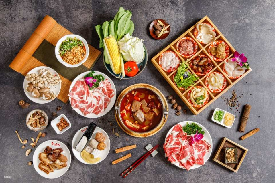 Taipei｜Hong Jiujiu Personal Hot Pot｜Coupon - Photo 1 of 7