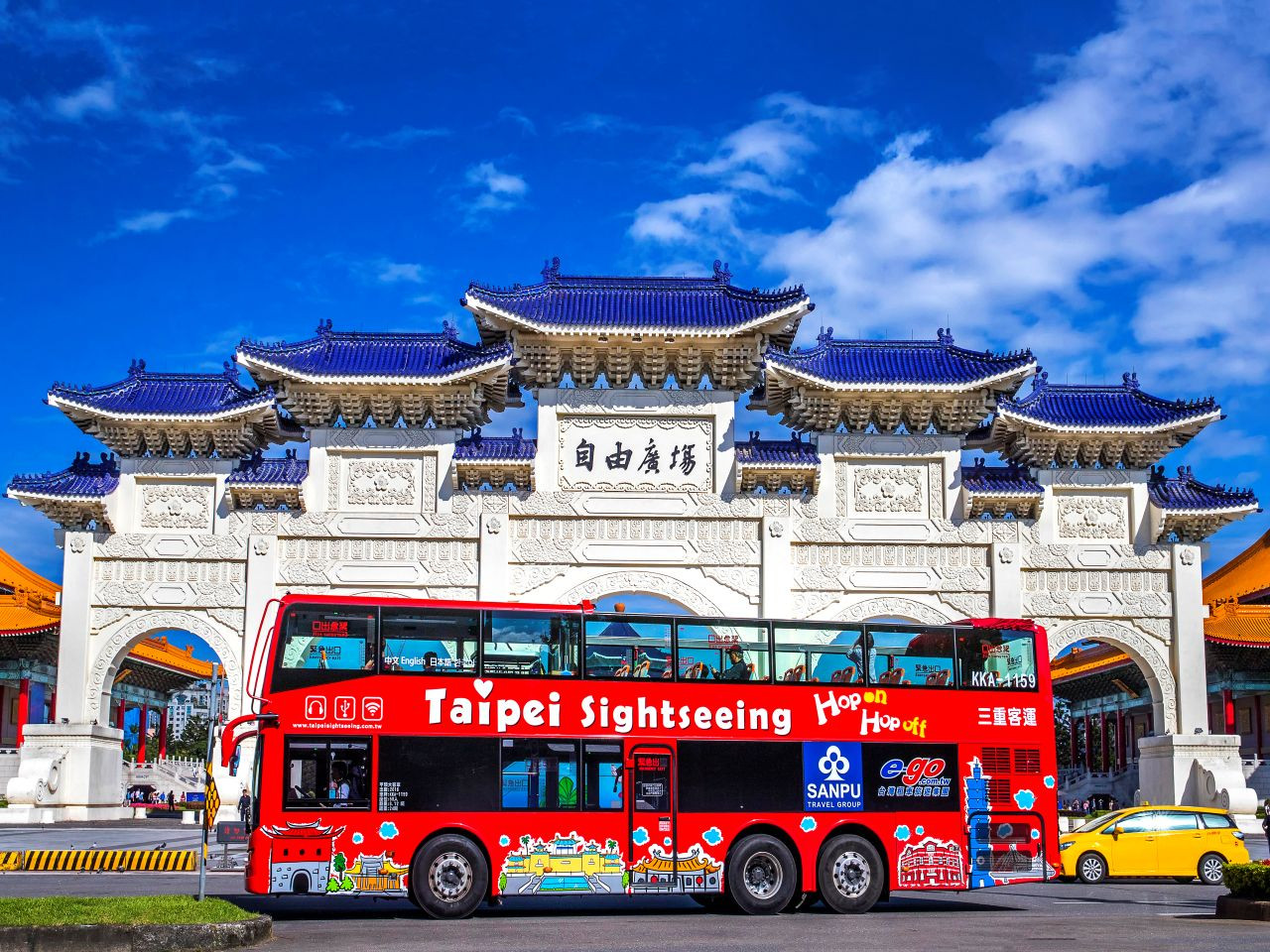 Taipei Hop-On Hop-Off Bus Sightseeing Tour - Photo 1 of 21