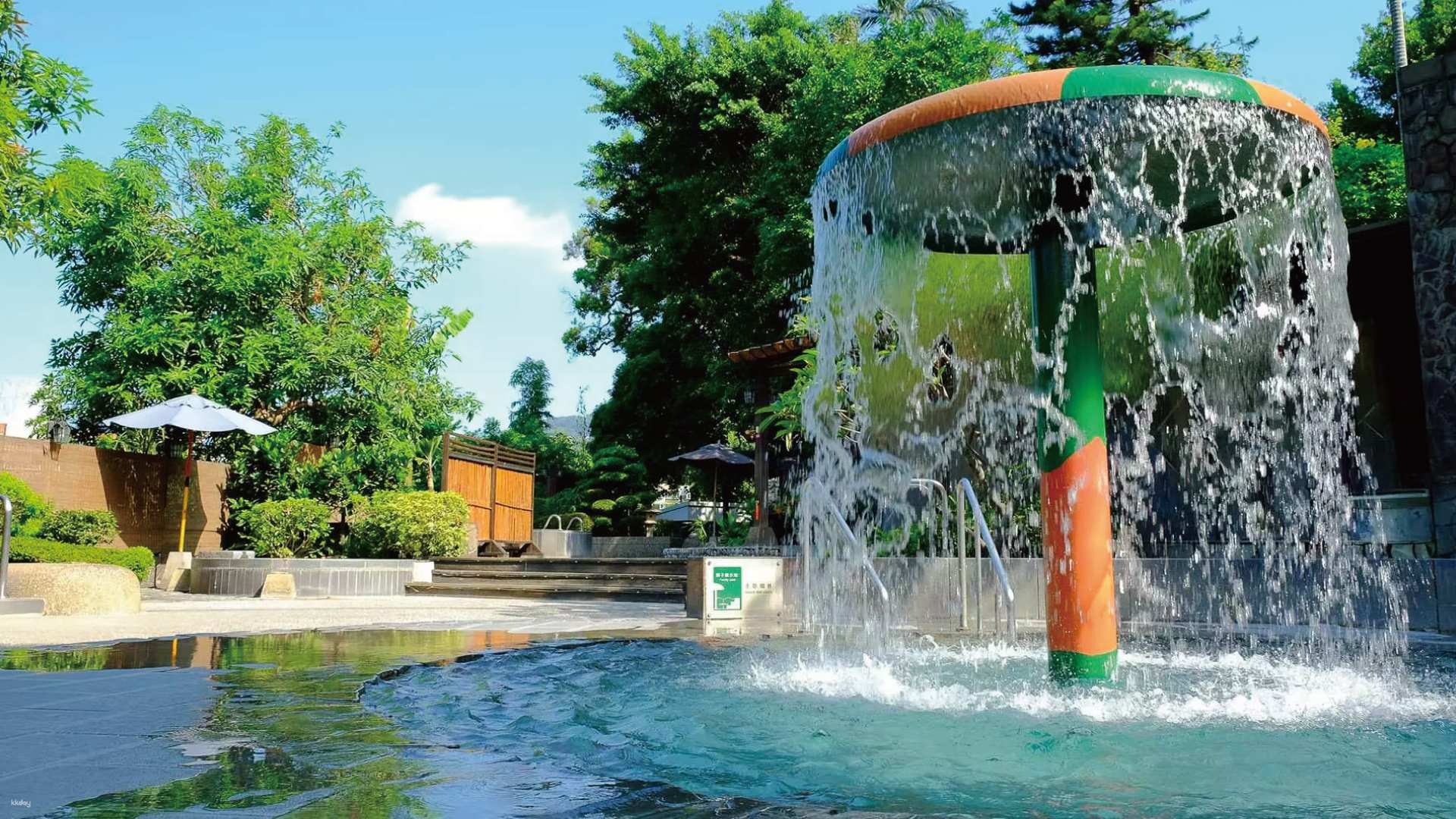 Taipei Spring City Resort Hot Spring Spa Experience in Beitou, Taiwan - Photo 1 of 7