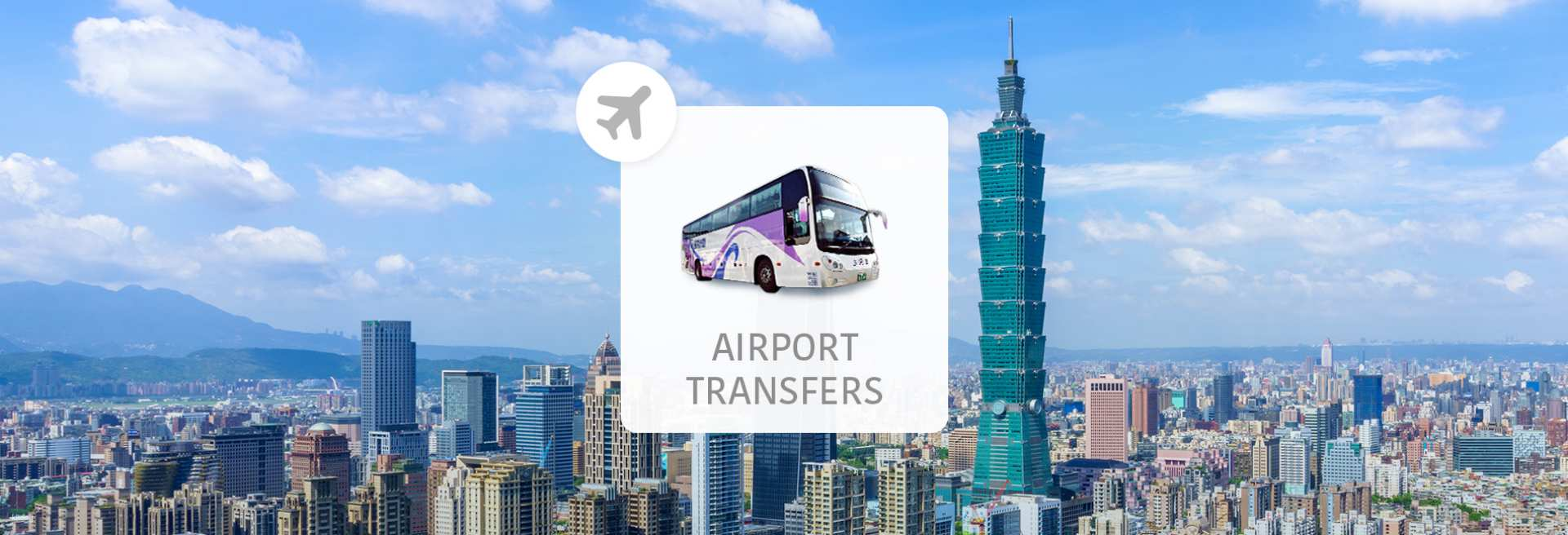 Kuo Kuang 1819 Bus: Taipei & Taoyuan Airport (TPE) Round-trip Tickets - Photo 1 of 5