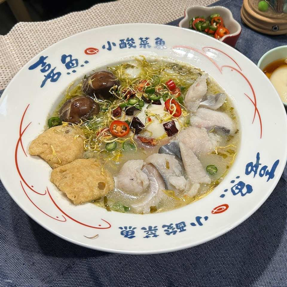 Taiwan Duodian｜Xiyu Pickled Fish｜Meal Coupon Redemption Coupon - Photo 1 of 10