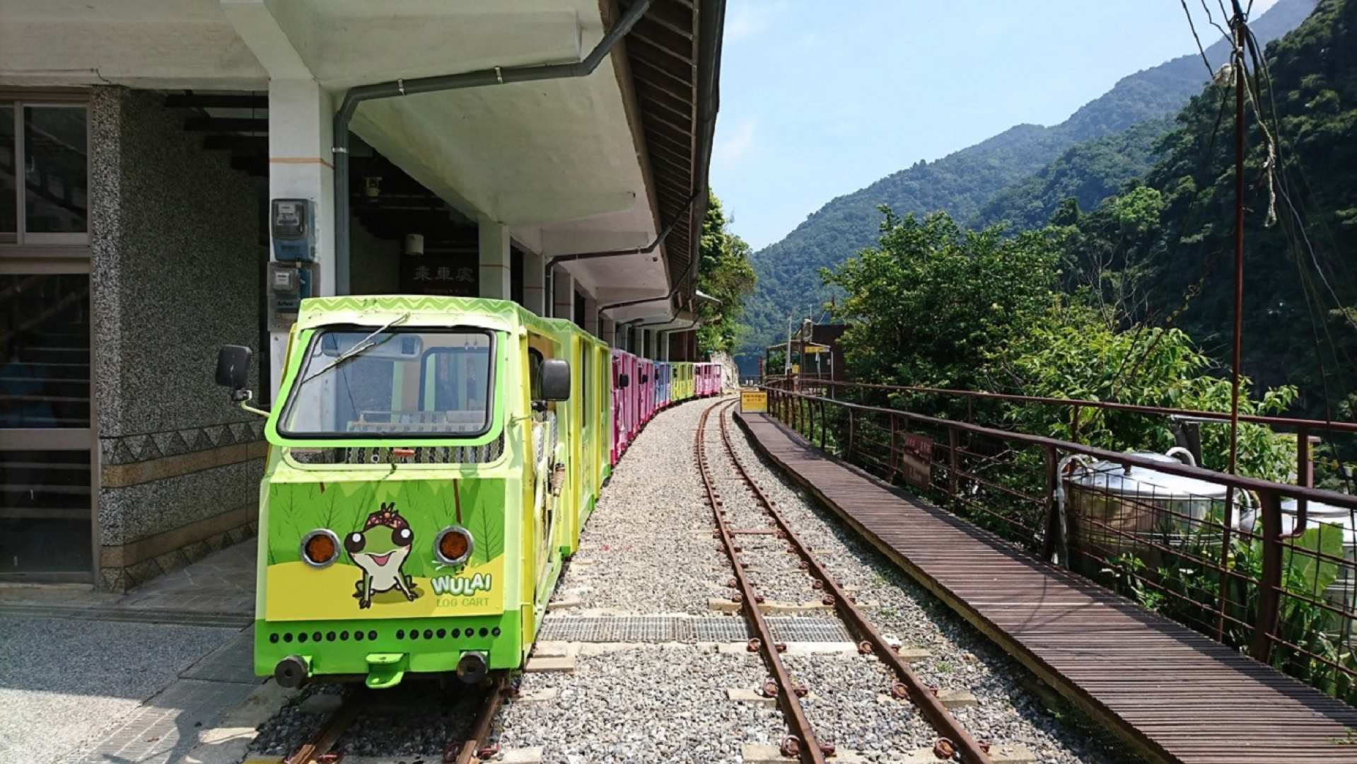 Wulai Scenic Train Ticket (Wulai Trolley) - Photo 1 of 6