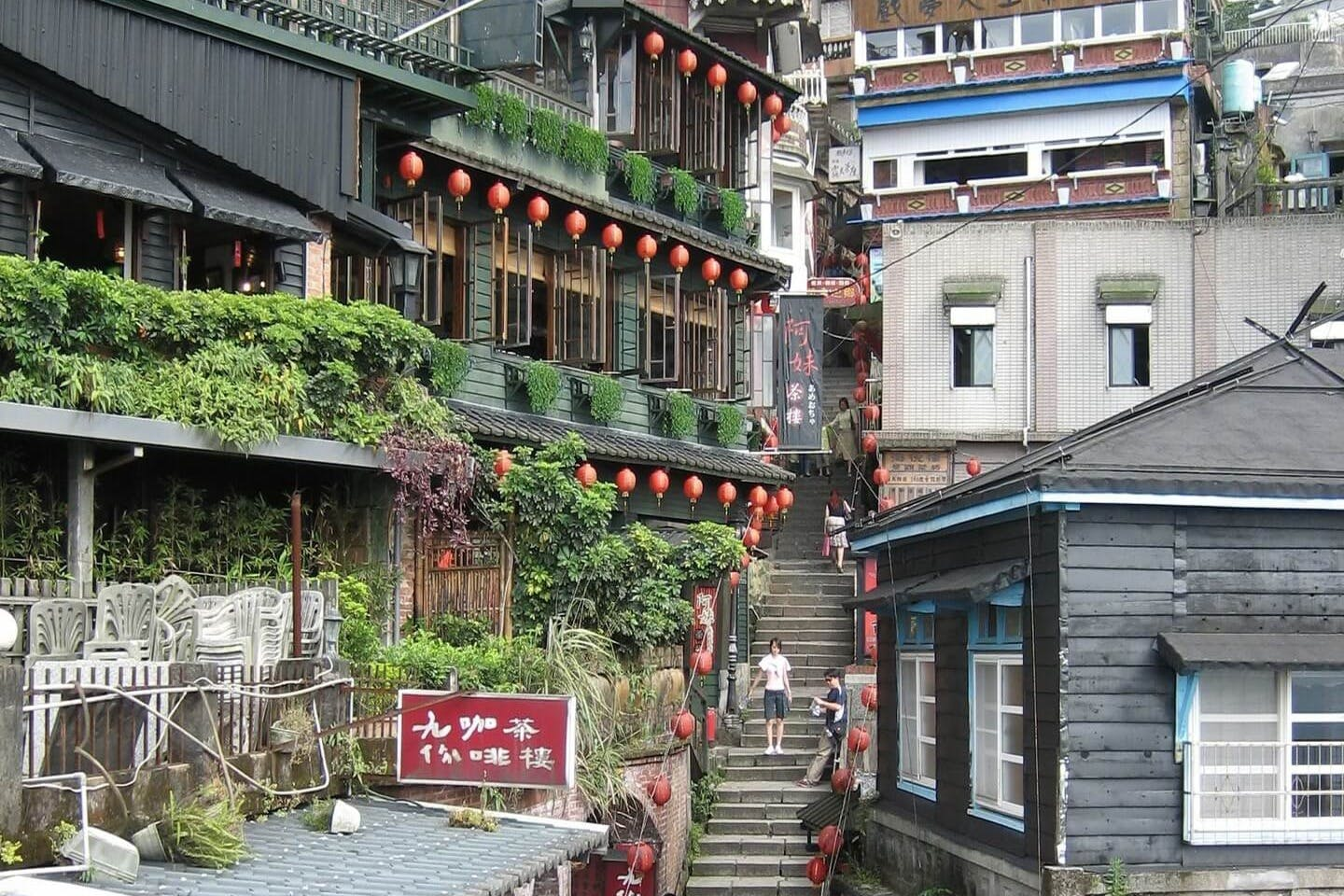 Yehliu, Jiufen & Pingxi Day Tour from Taipei - Photo 1 of 15