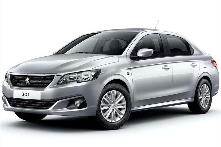 1 Way - From Montevideo City to Carrasco International Airport (MVD) - Photo 1 of 6