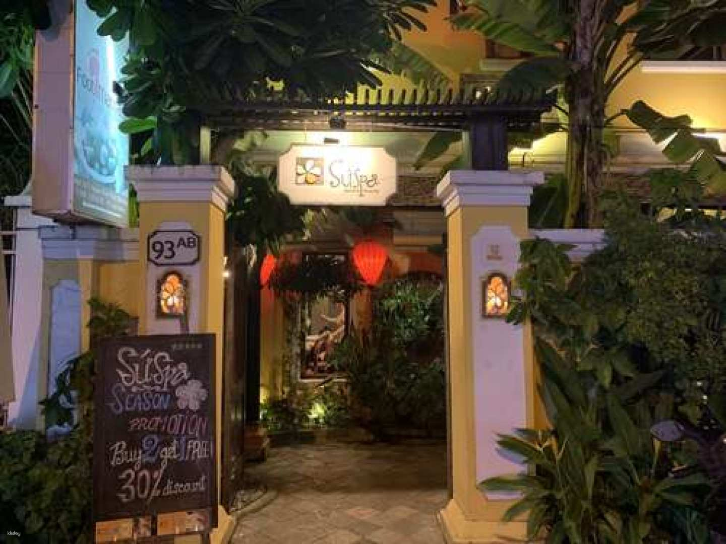 [Private Tour/Korean Guide] Nha Trang Early Morning Tour (Tour on the day of arrival, before hotel check-in) - Photo 1 of 7