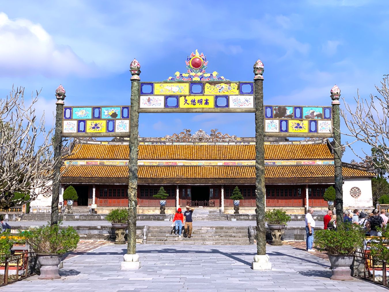 Hue Imperial City Full-day Tour from Da Nang - Photo 1 of 10