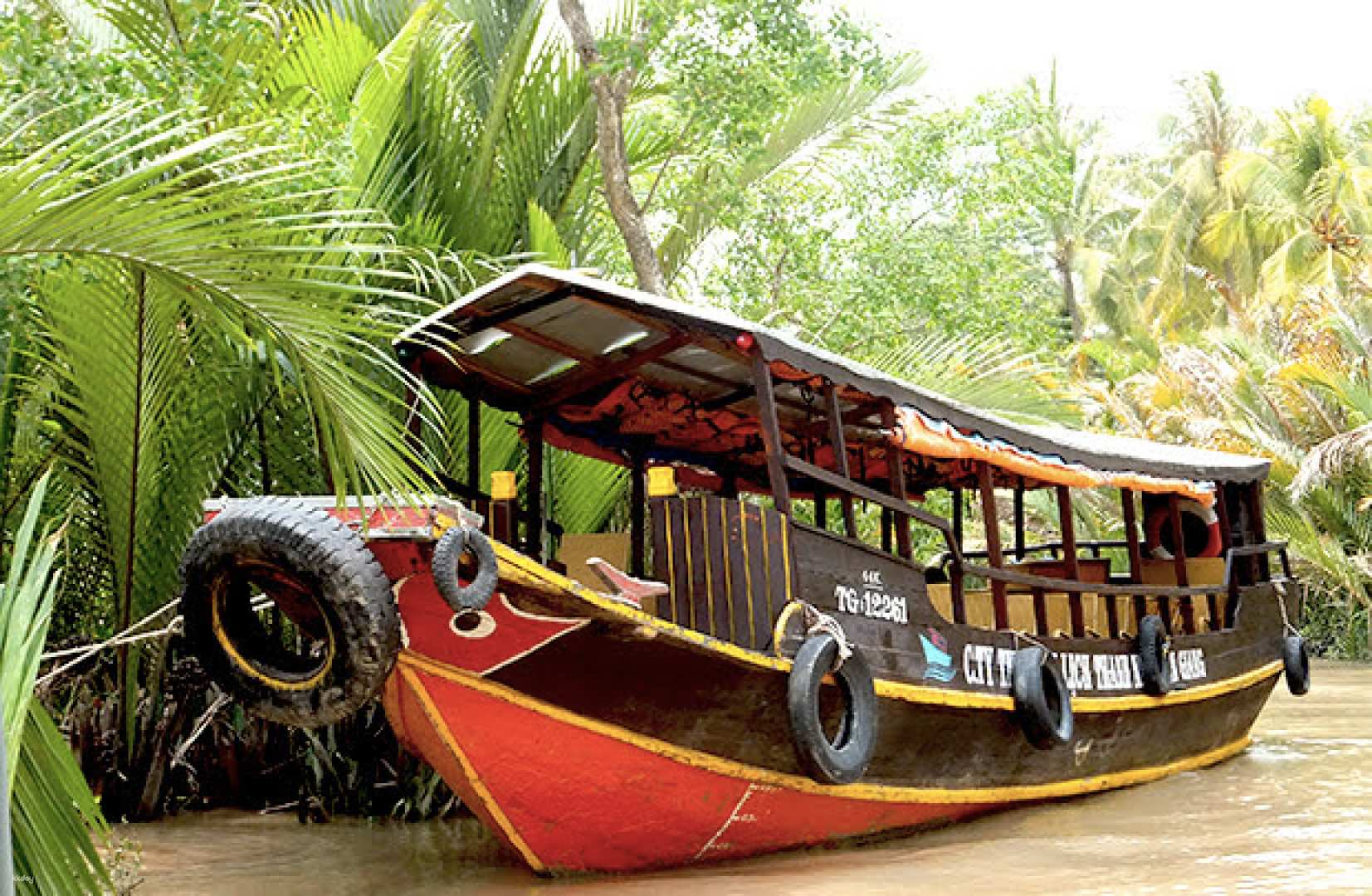 [Japanese guide] Cu Chi Tunnels + Mekong Delta Cruise 1-day tour from Ho Chi Minh City - Efficiently visit popular spots in one day! by TNK Travel JAPAN (Pick-up from designated hotel & lunch included) - Photo 1 of 14