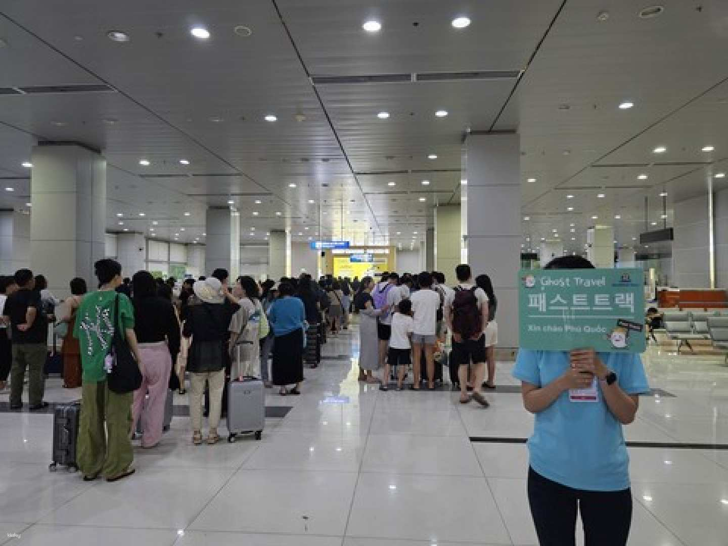 Skip Fast Track Immigration at Phu Quoc Airport, Vietnam - Photo 1 of 3