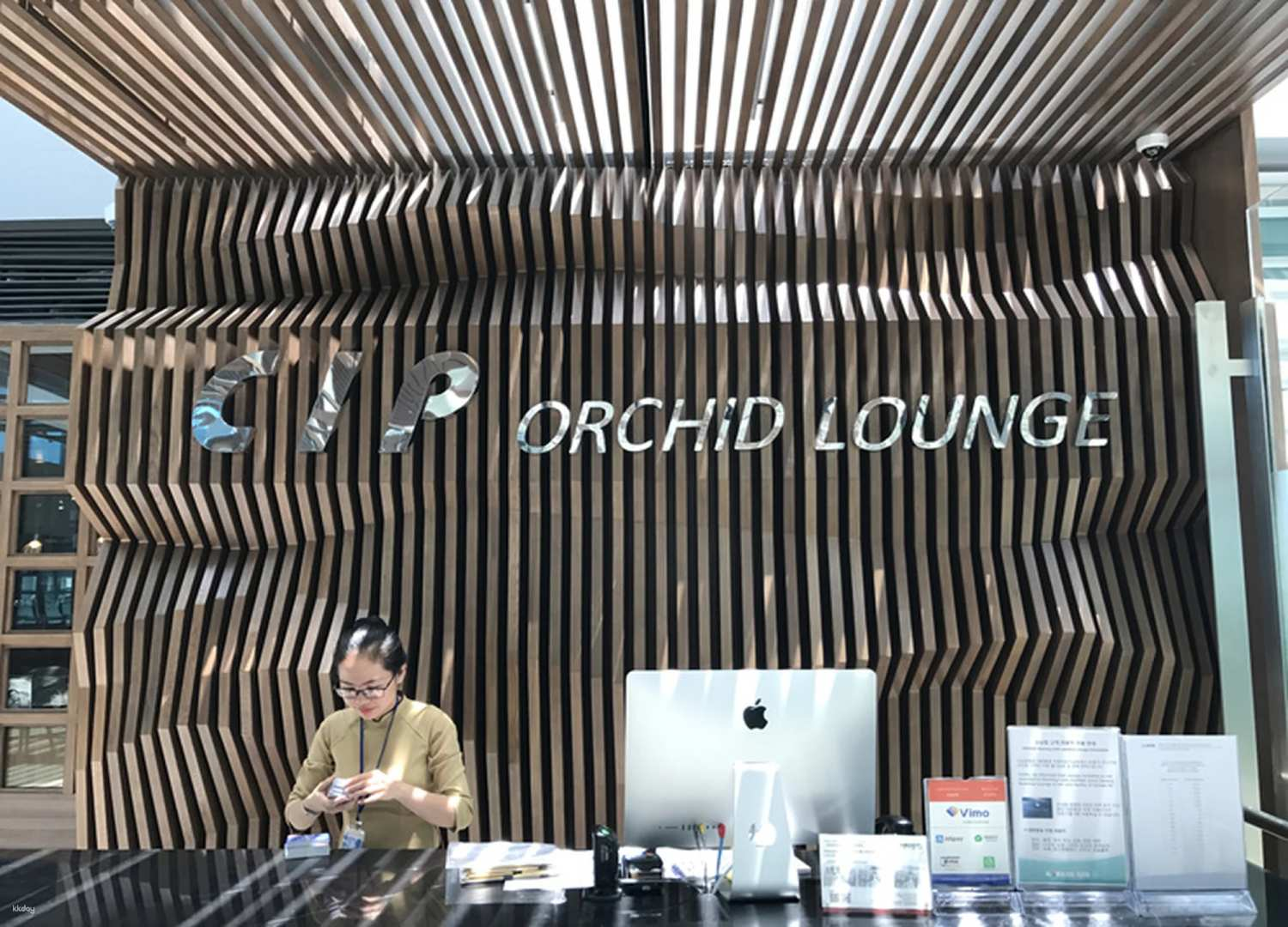 [Ticket] Danang CIP Orchid Lounge (Located in the departure hall of Danang Airport) - Photo 1 of 9
