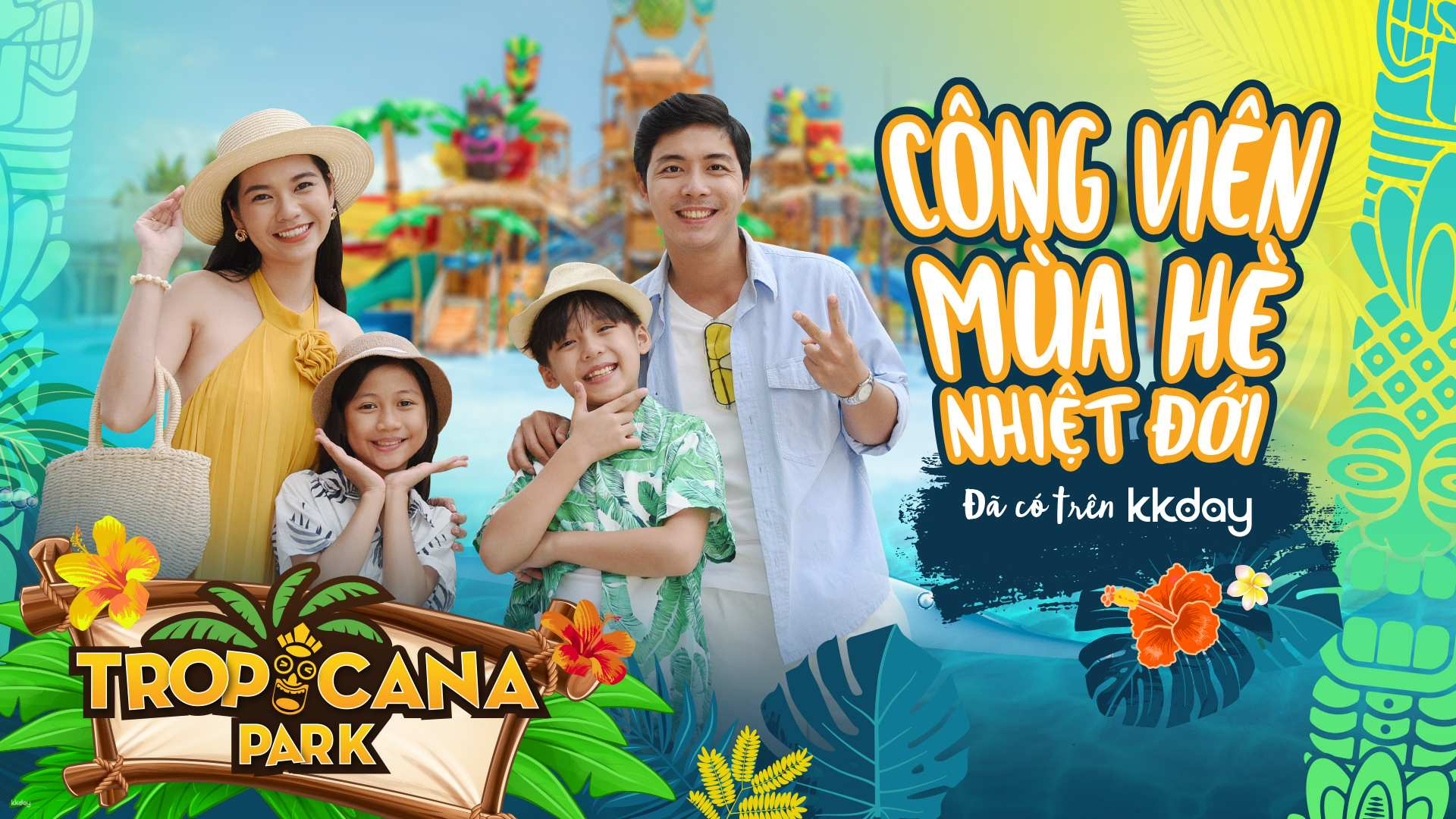 Tropicana Park Admission Ticket - Photo 1 of 8